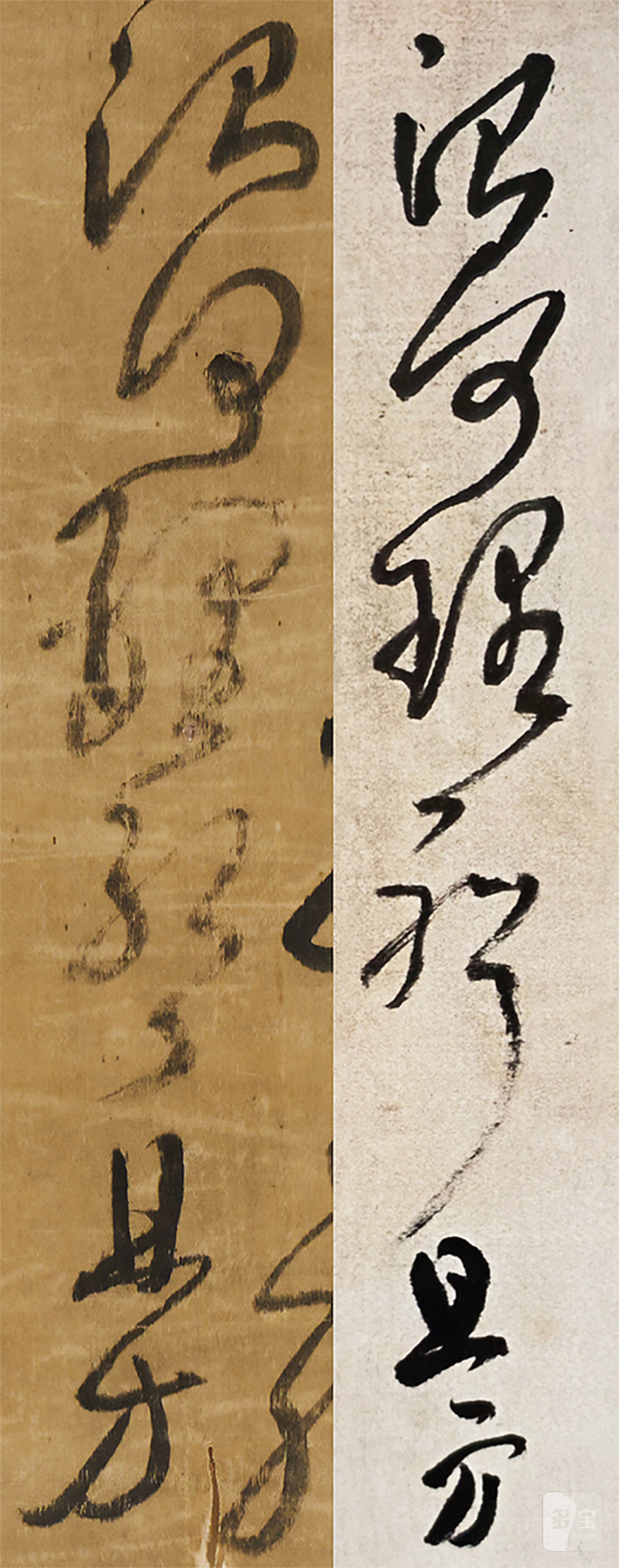 王铎 节临冠军帖手卷 - 图5